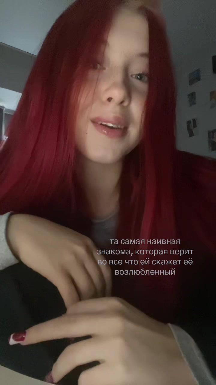 @ksyu korotaeva🤦🏻♀️