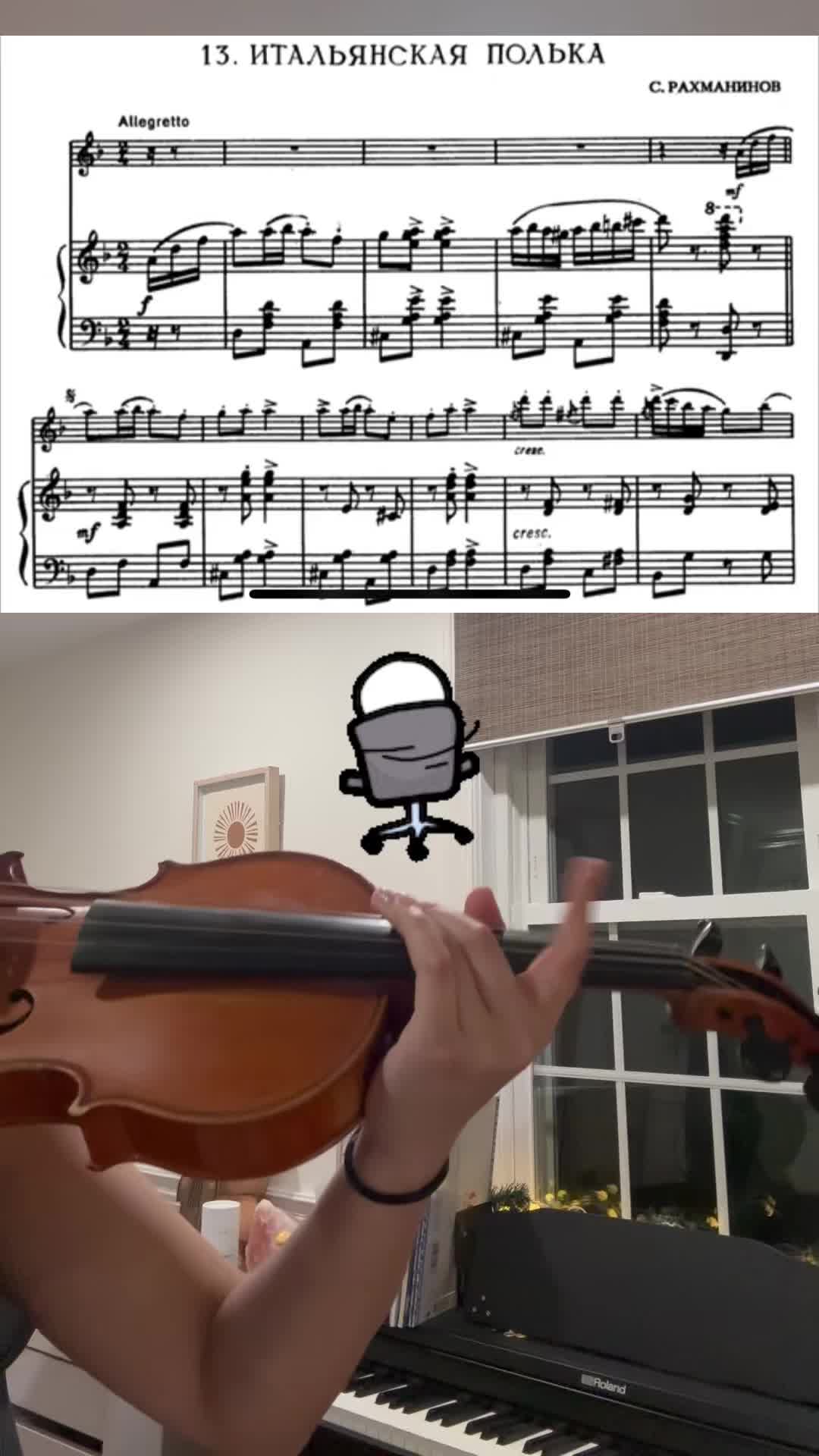 @Ali&strings