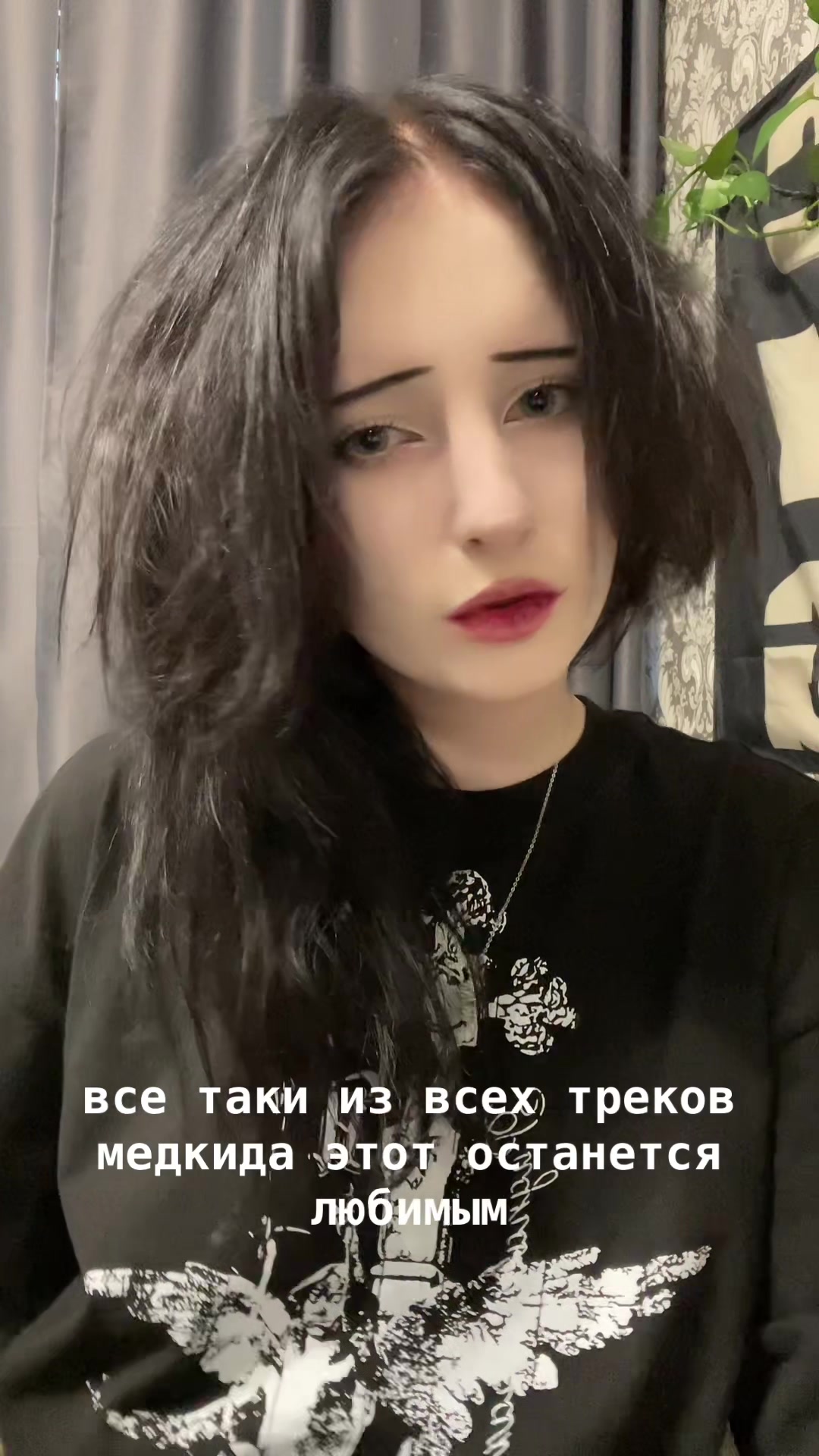@милана муркина