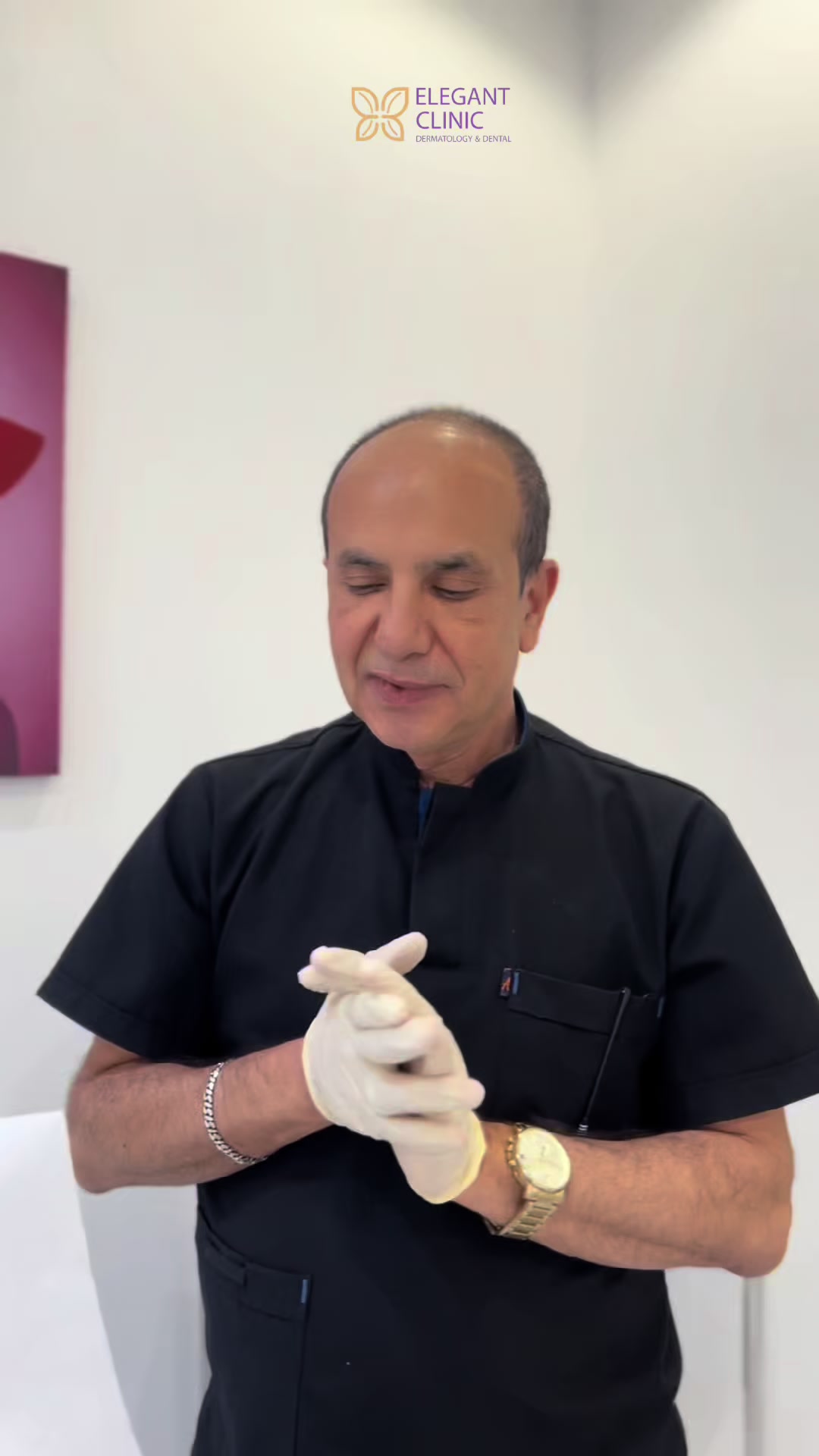@Elegant Clinic | عيادات اليقنت
