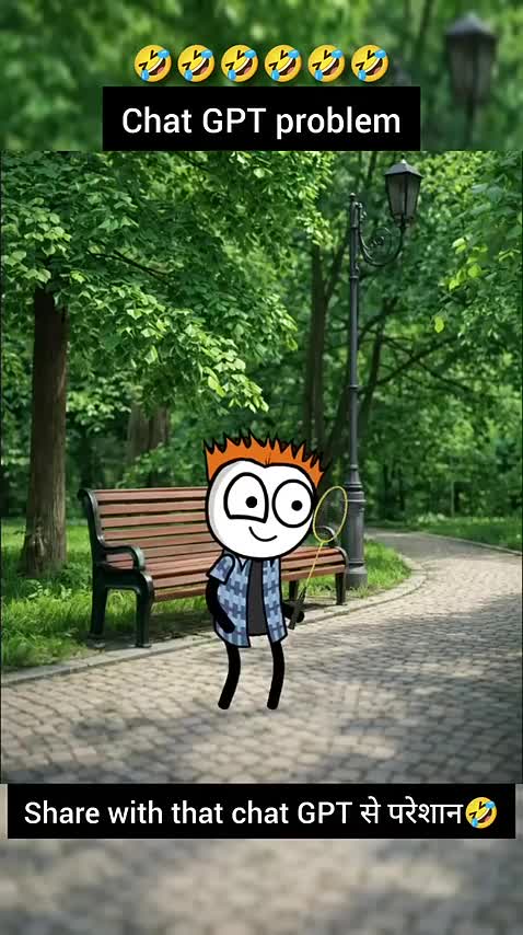 @ChaiPeChill