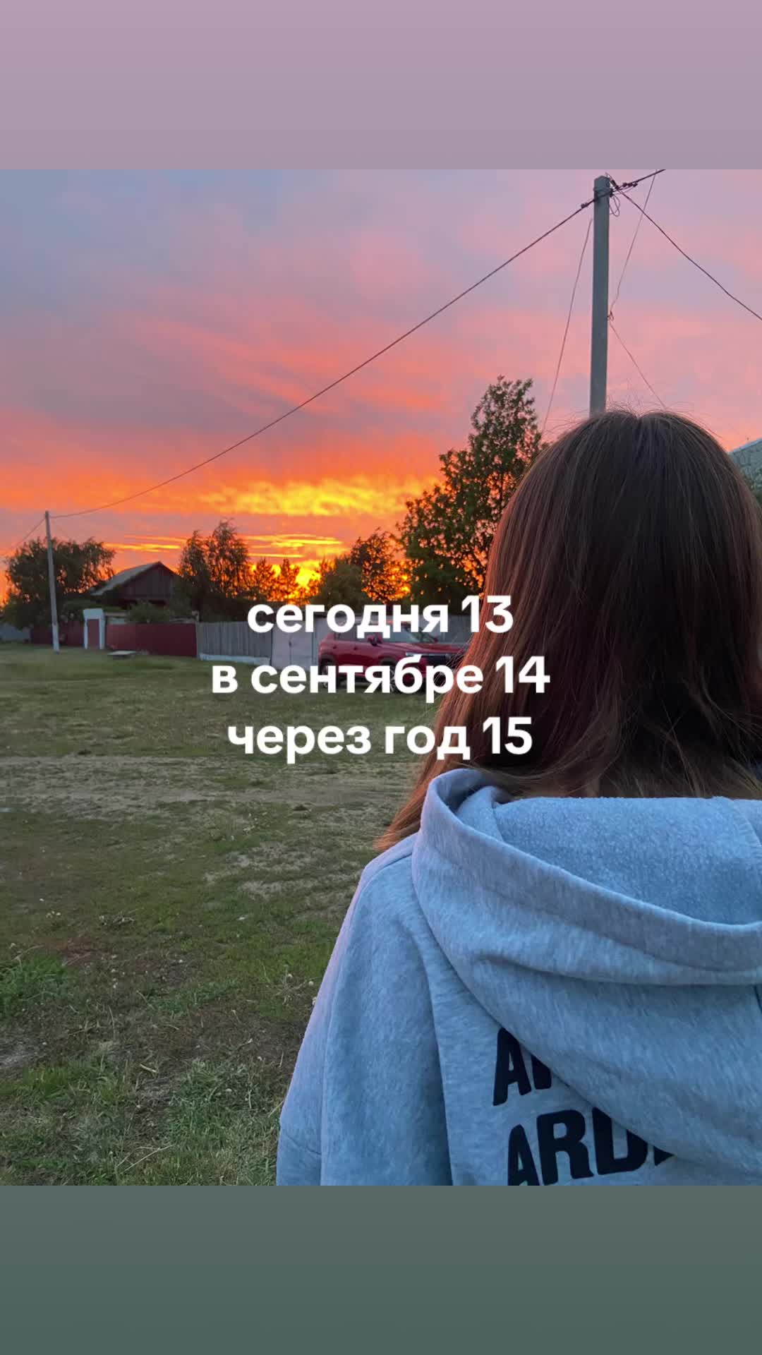 @an.nww🪽