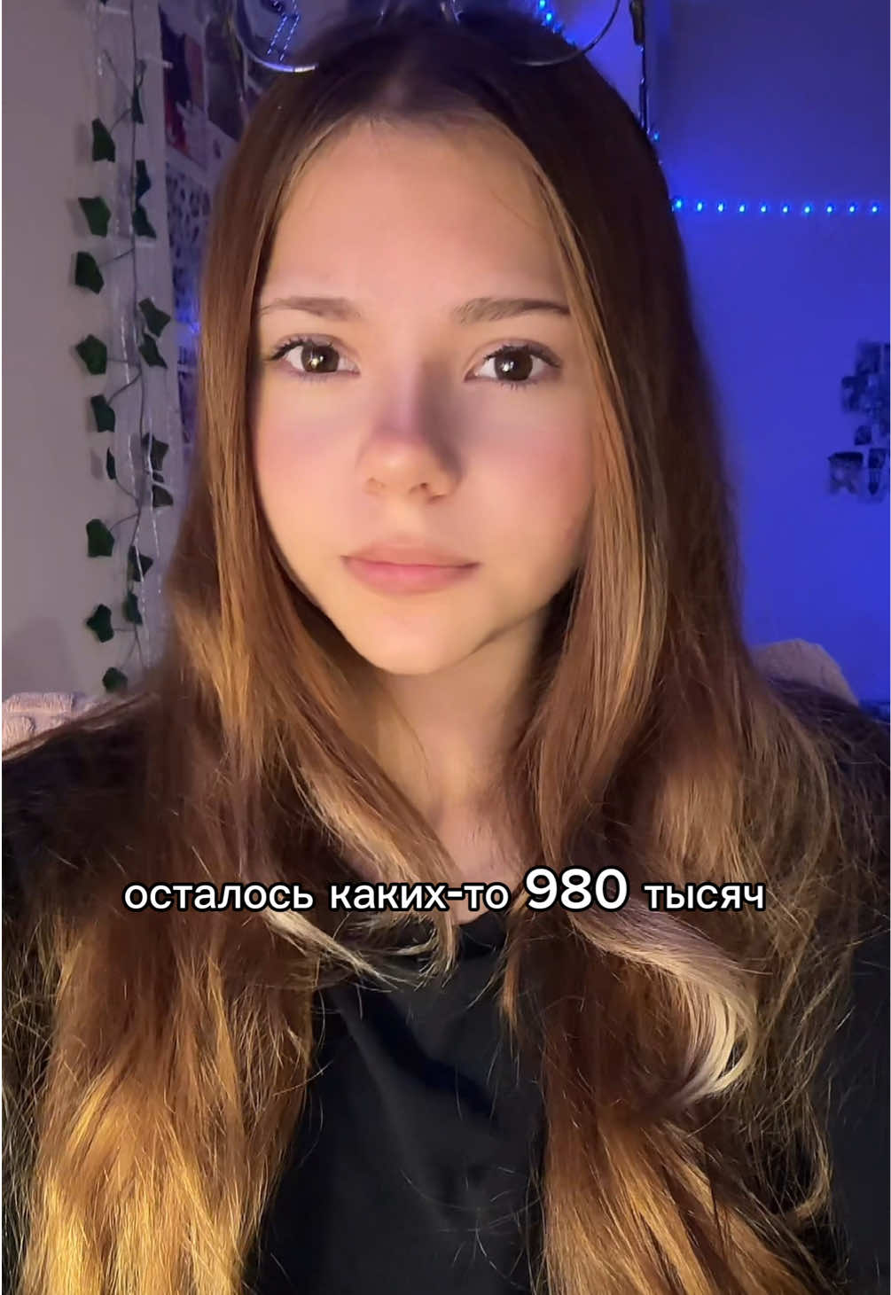 @юля мэдтайм(!)