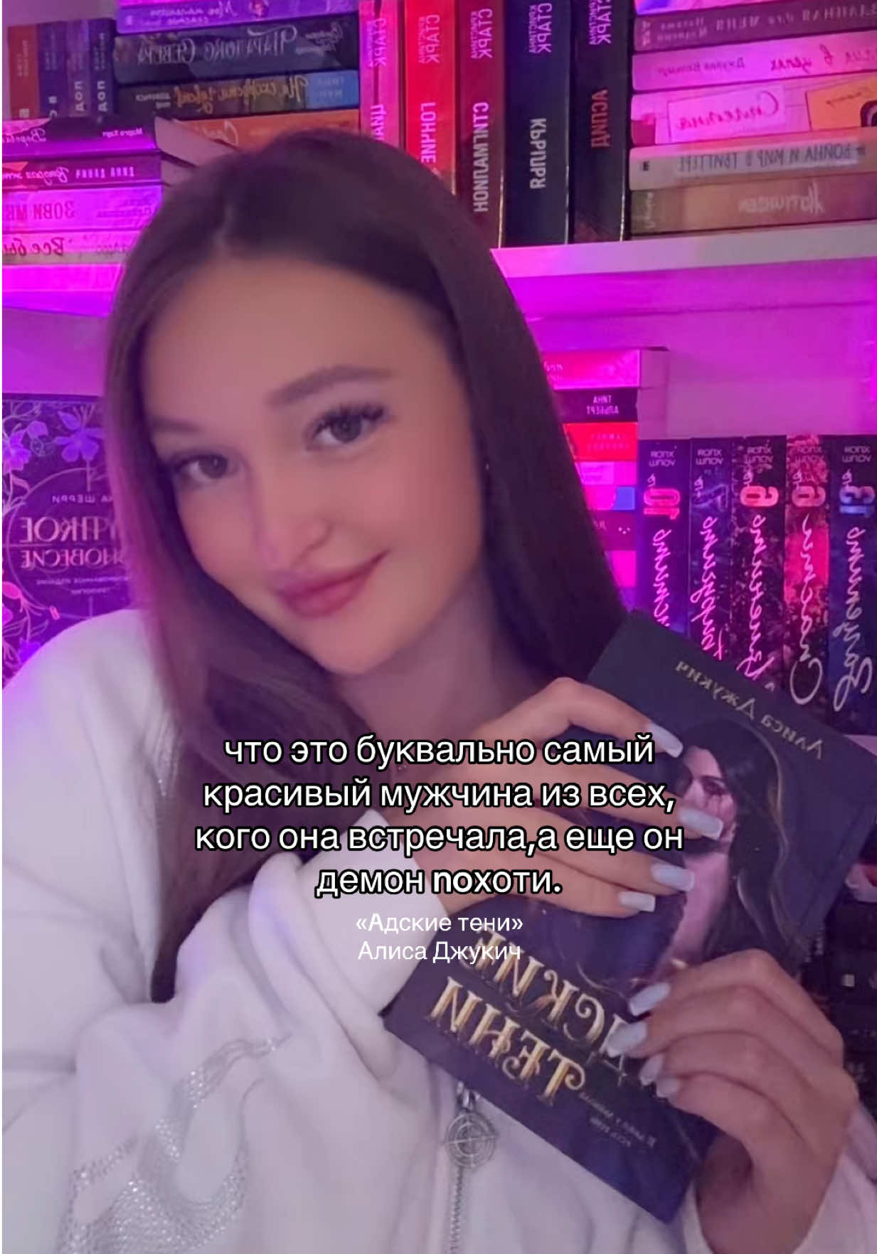 @CHERNICHKA🫐