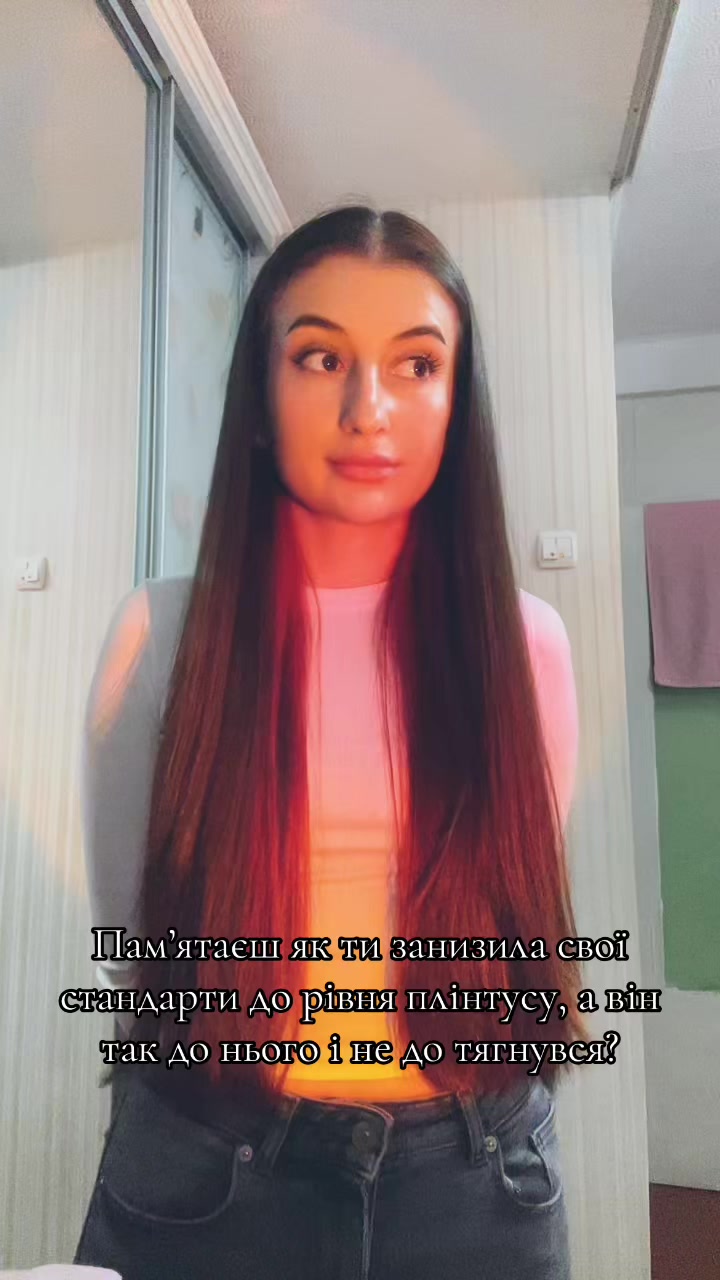 @Анна Терлецька