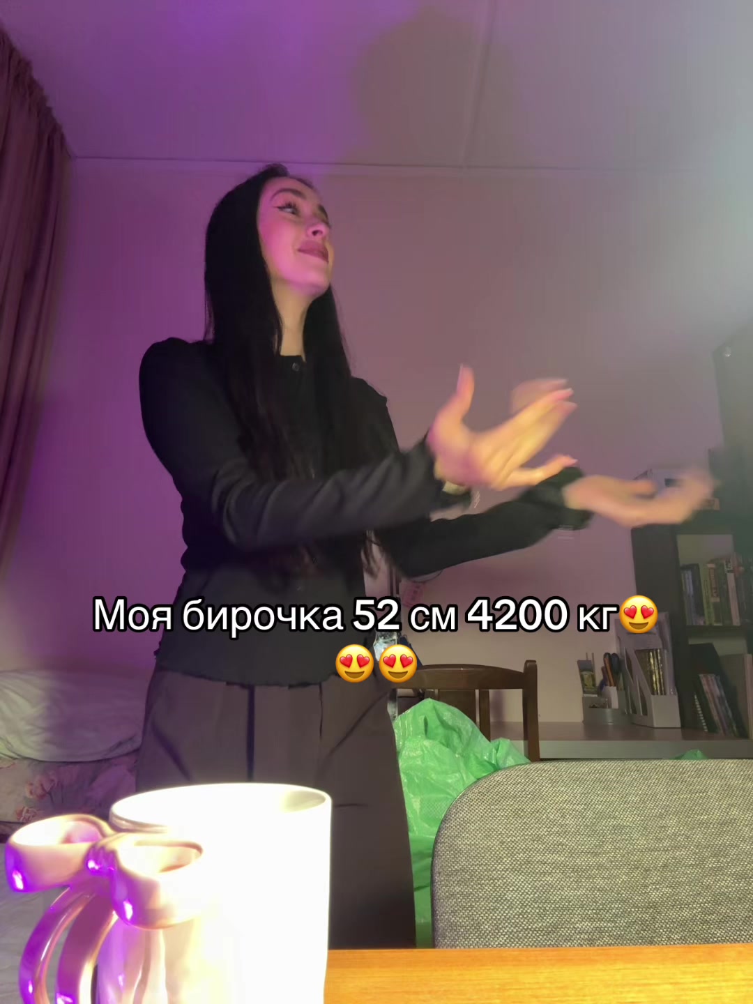 @АЛЁНА | ОРЕНБУРГ
