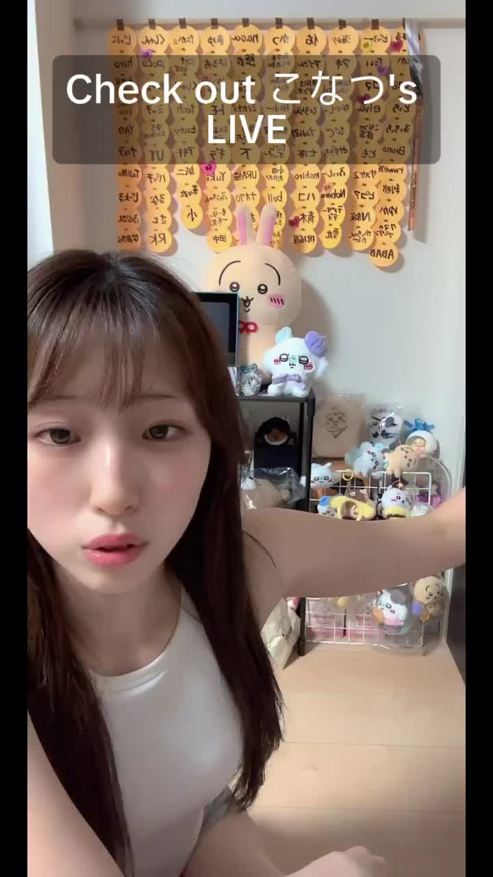 @たか🍊🌸
