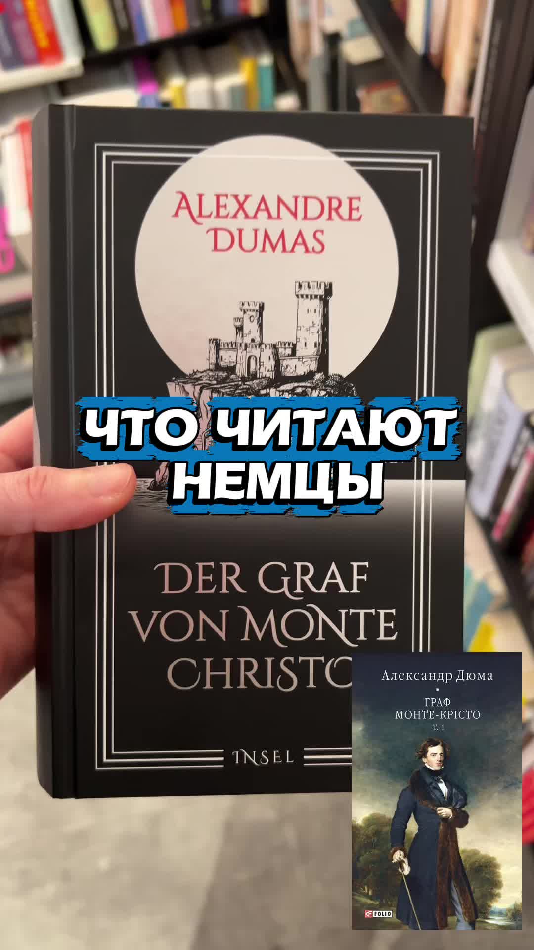 @Джейн Эйр