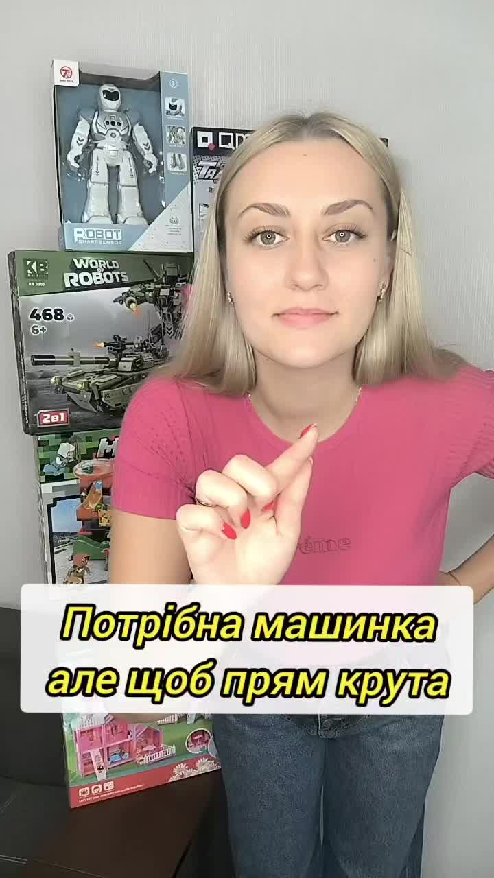 @Mashenka_toys_