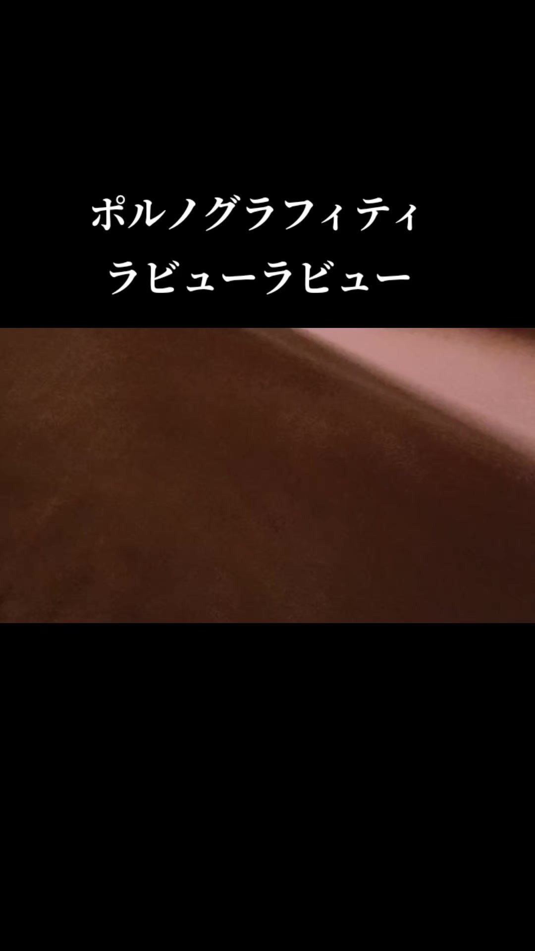 @アキヒッティ