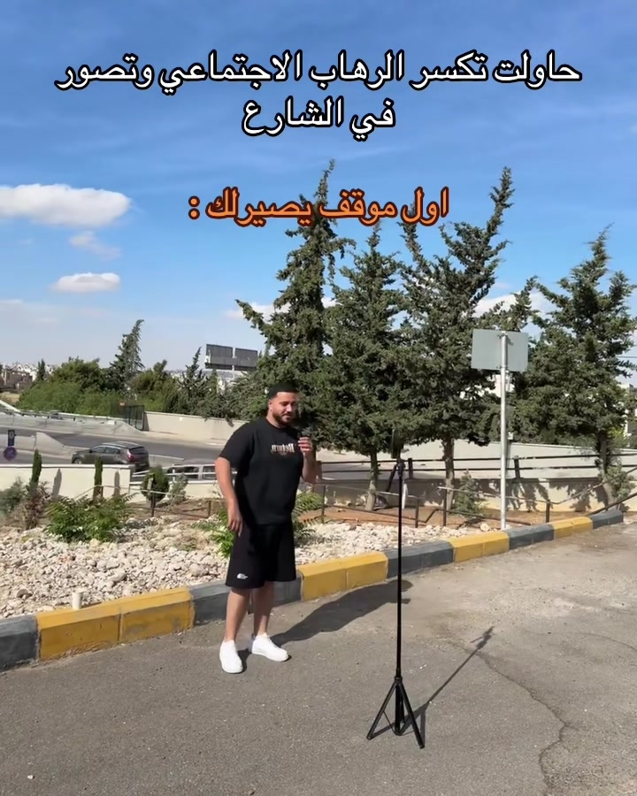 @ايهاب