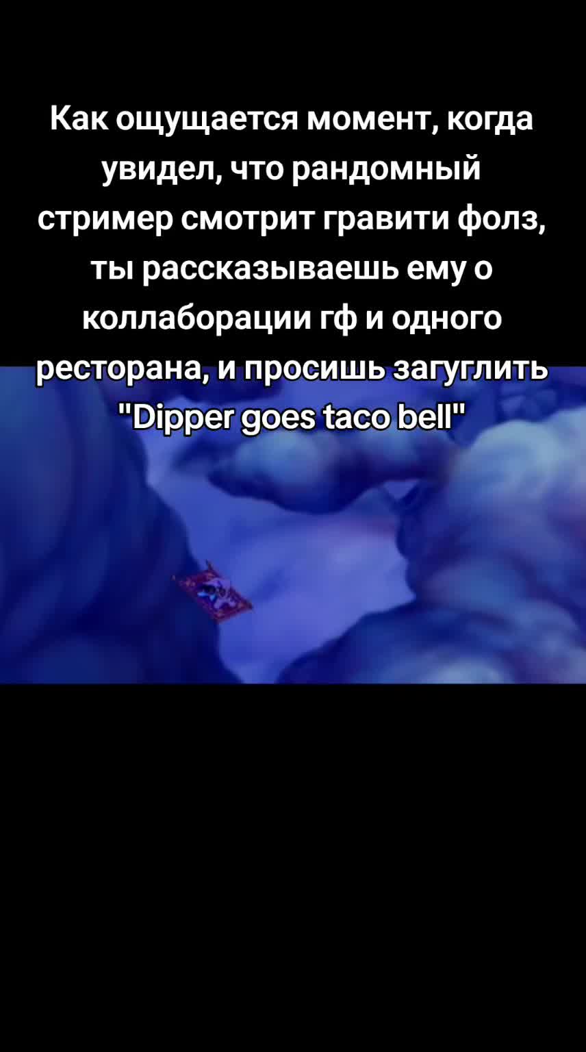 @DaGgoggus⁴²