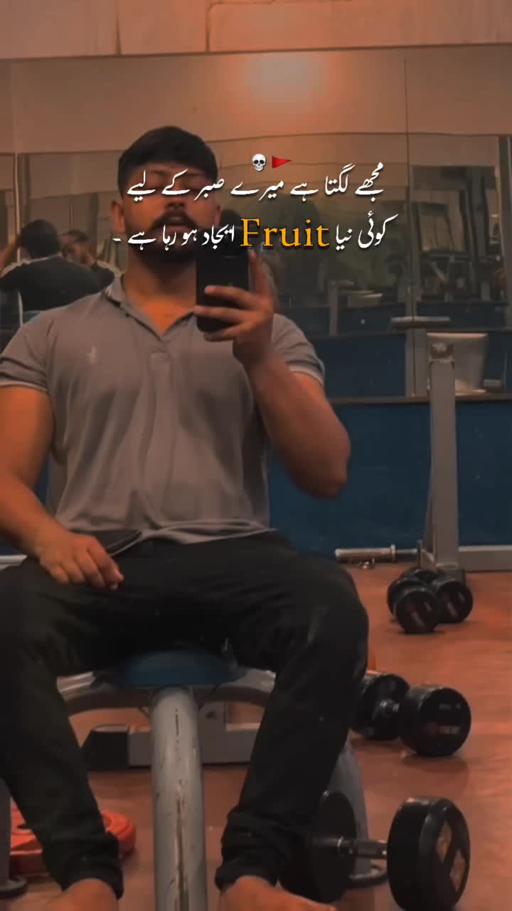 @Gohar