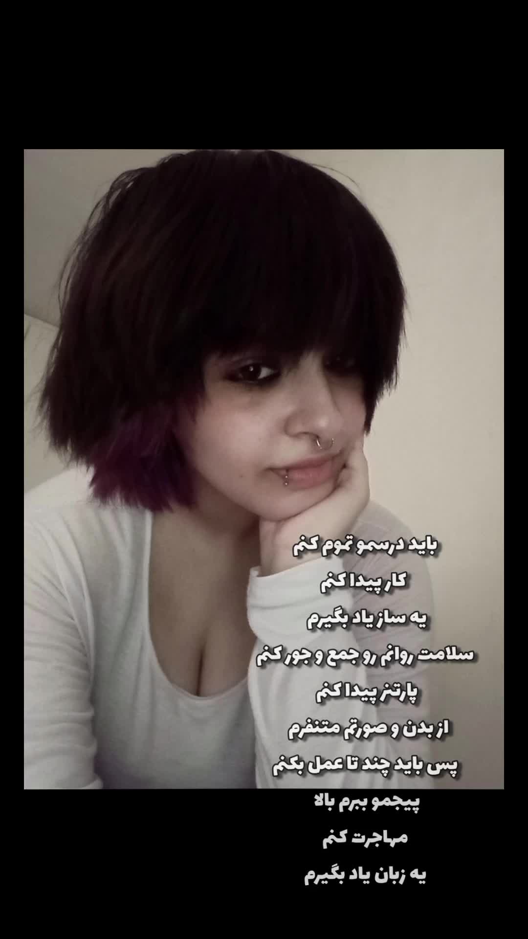 @Hirad | هیراد