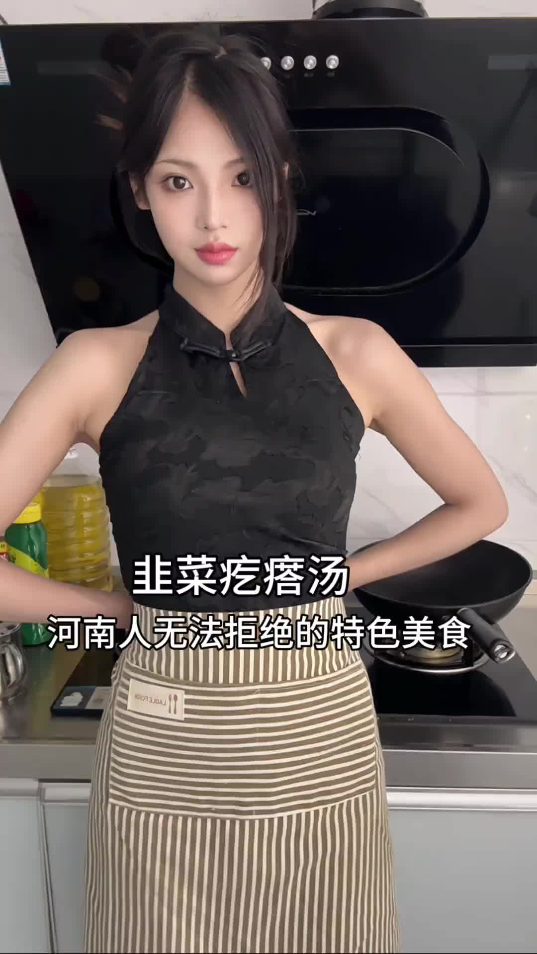 @Irene