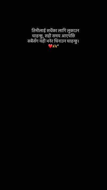 @Nobi❤️