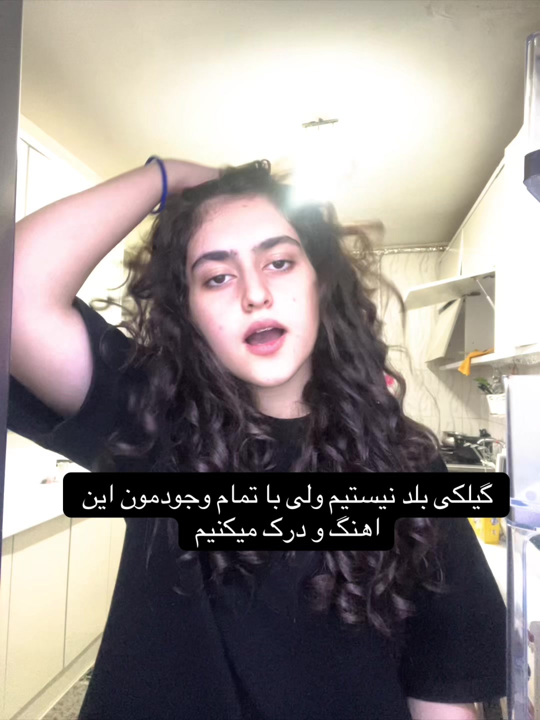 @𝒩𝑒𝓁𝒾𝓈𝒶🪼