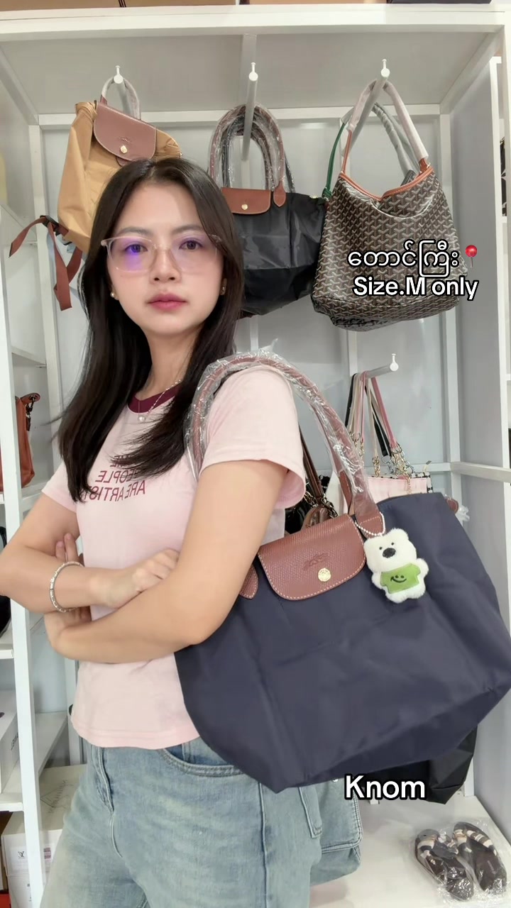 @Knomonlineshop