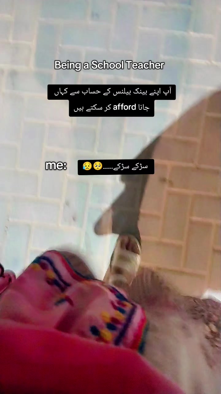 @Khair Ul Bariyya🫶