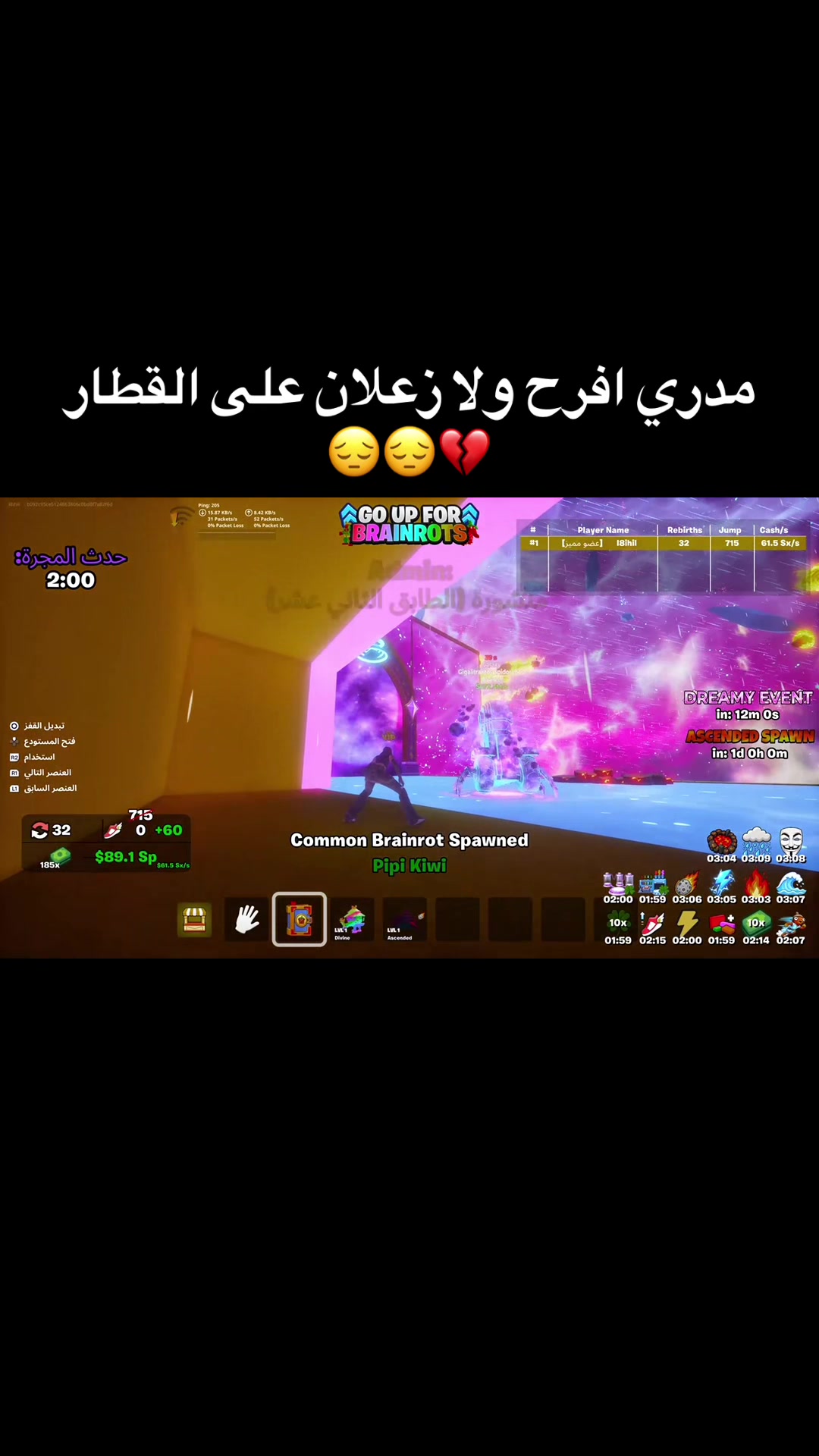 @7RB⚡