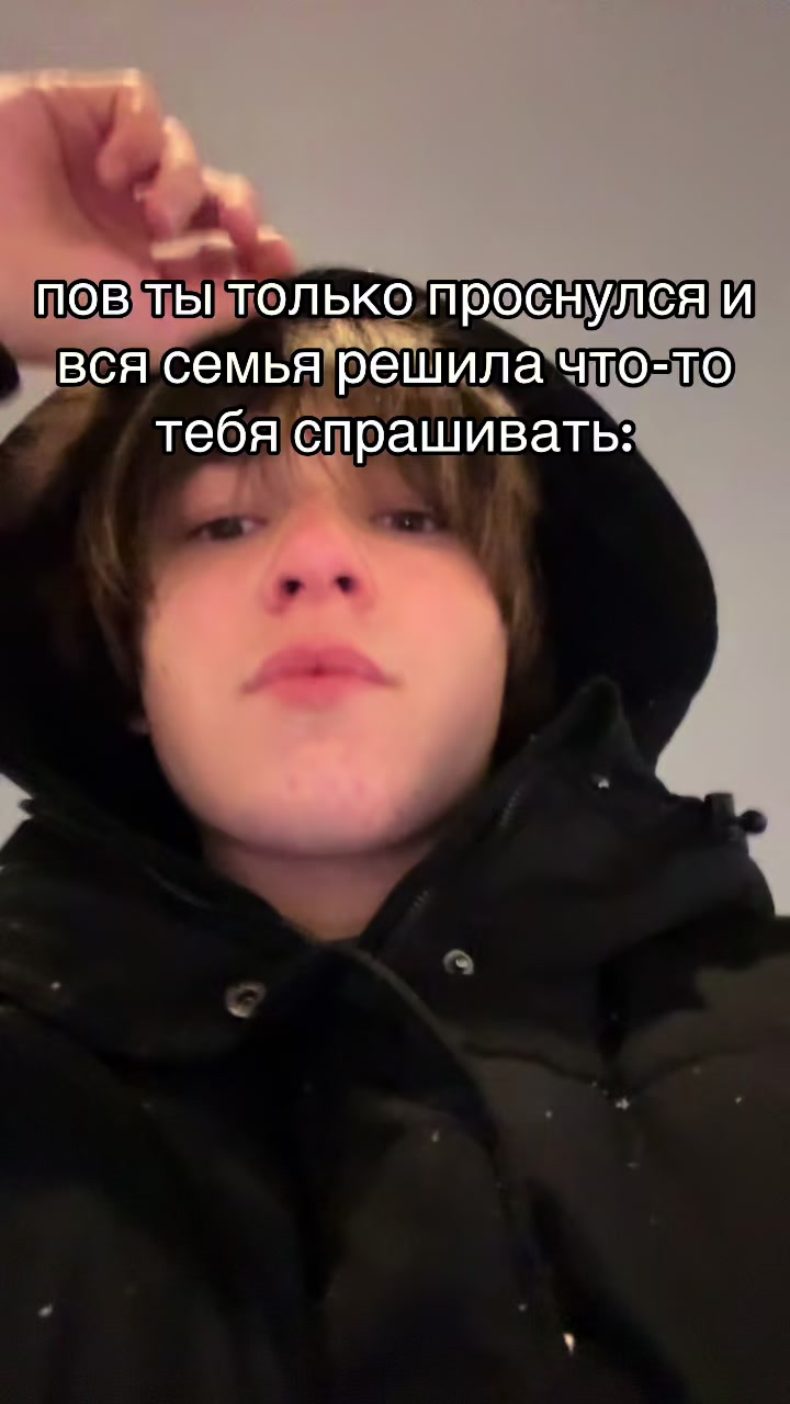@арслан