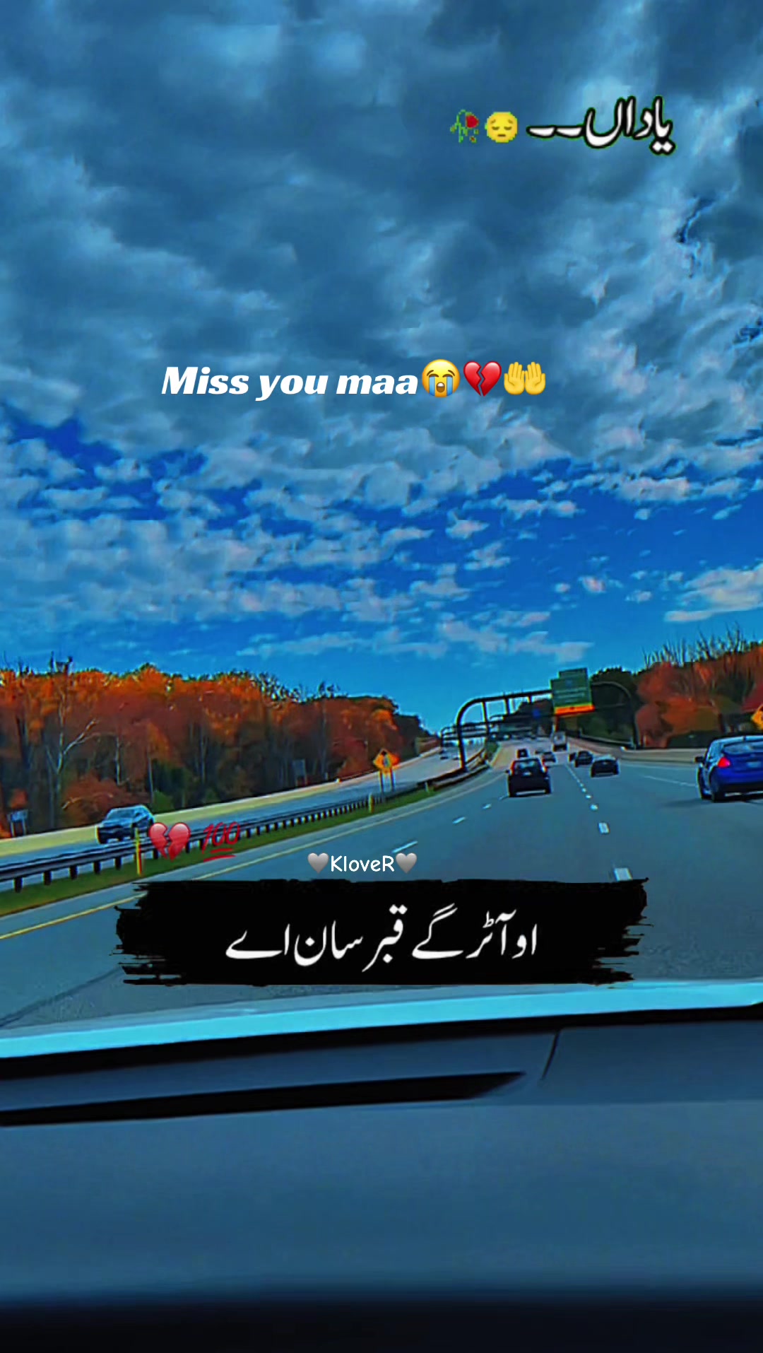 @🇵🇰❤️🔥خدیجہ❤️🔥🇺🇸