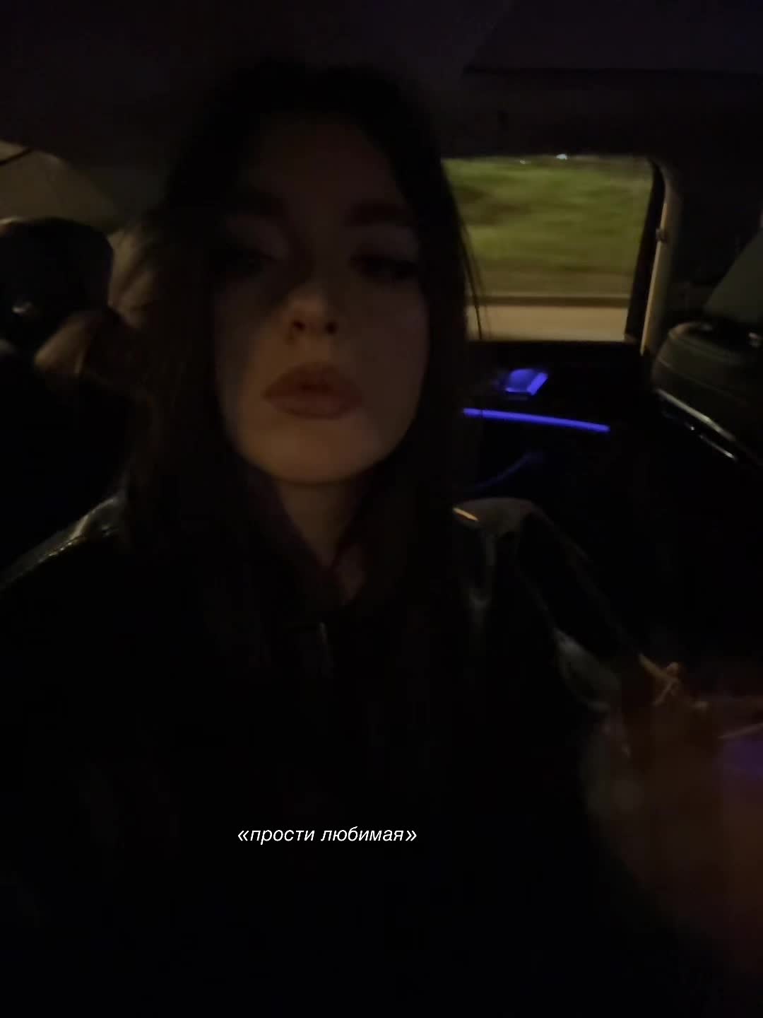 @varyxwddd