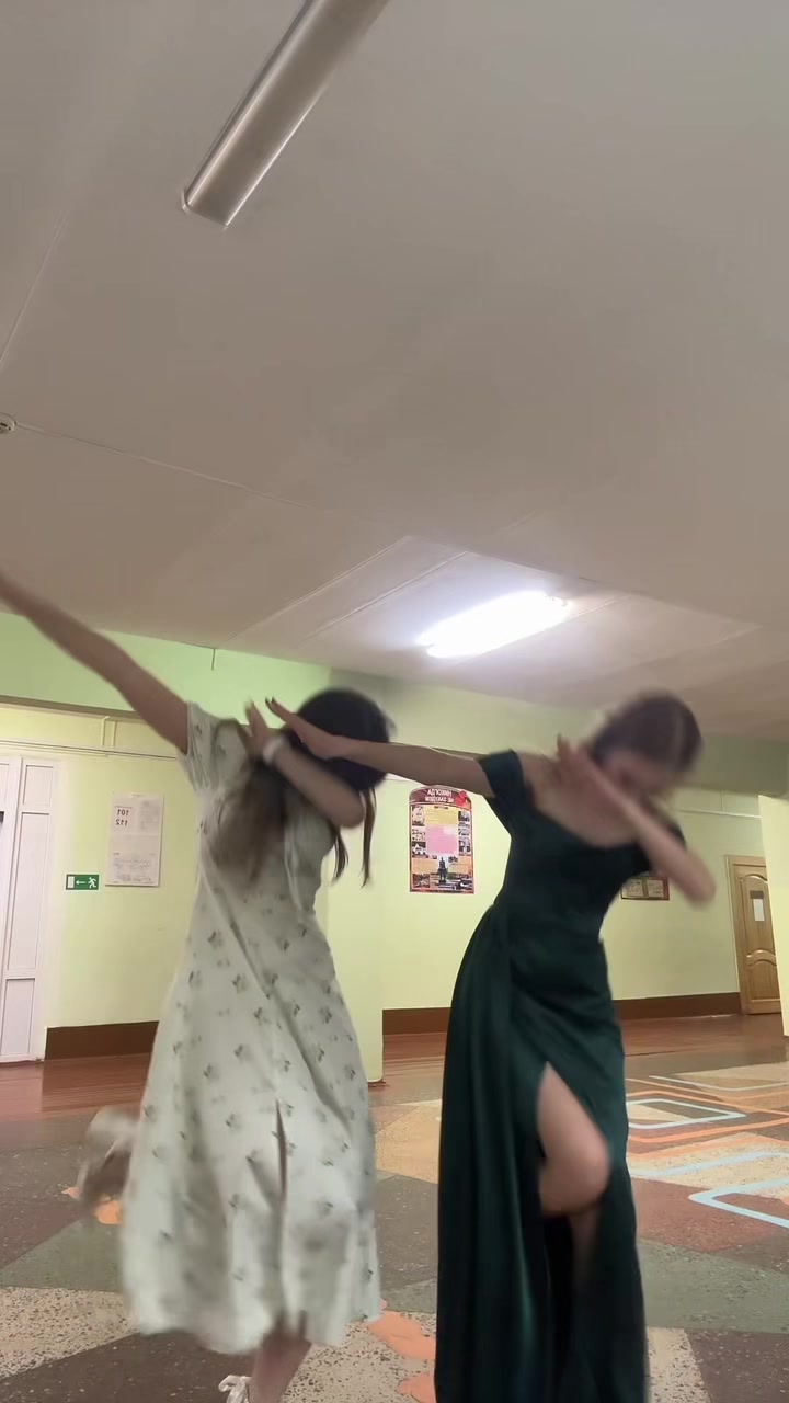 @яшка