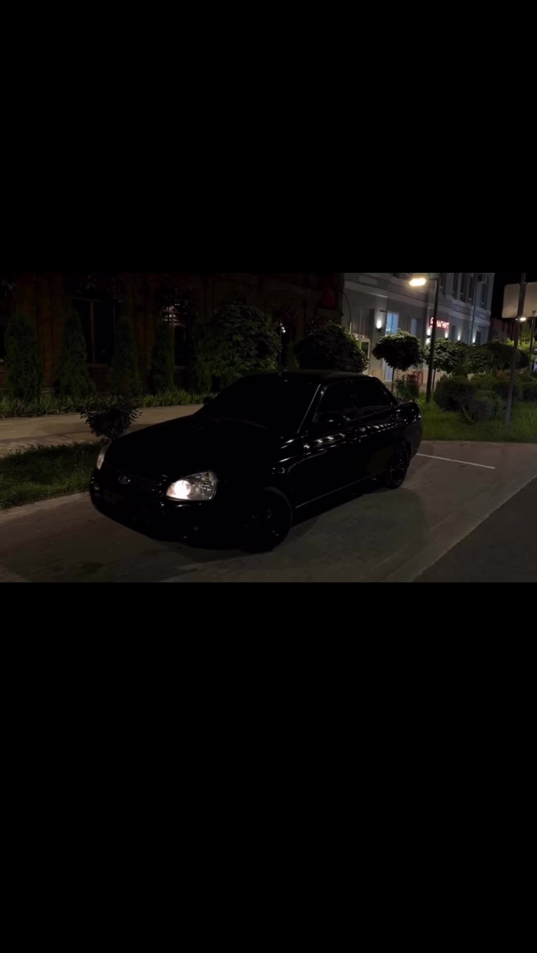 @Артём 26