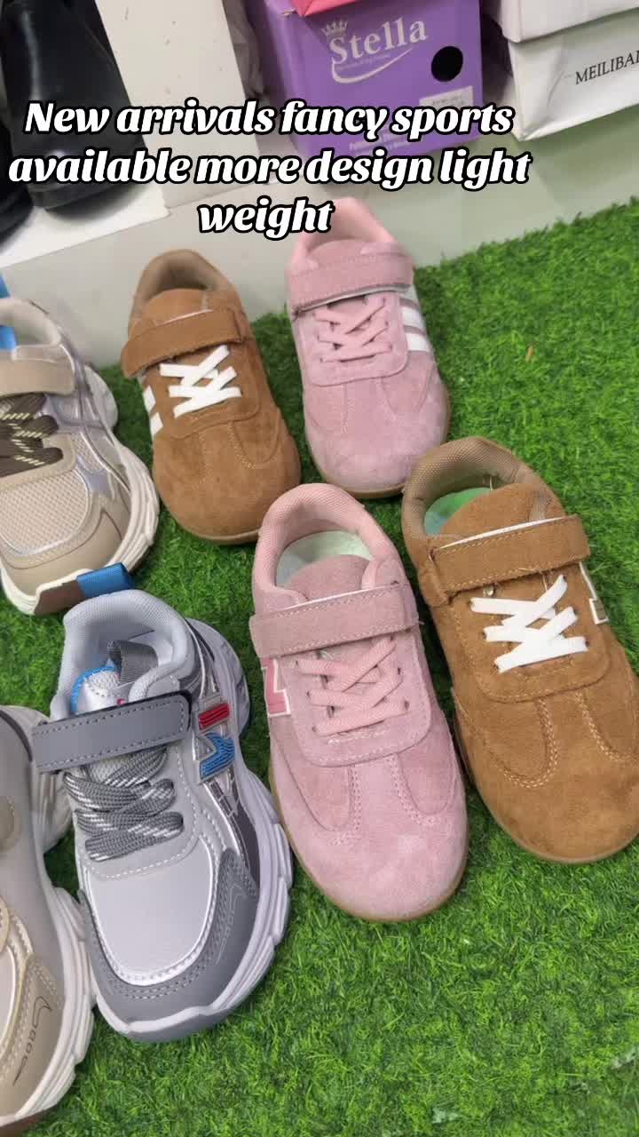 @__Pathivaradevistore__