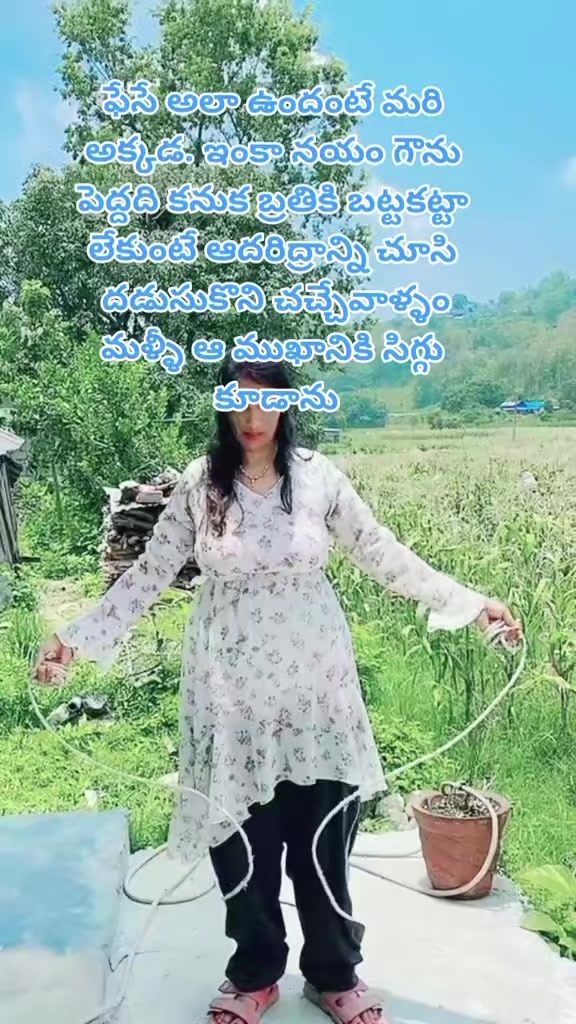 @dhandalaswami