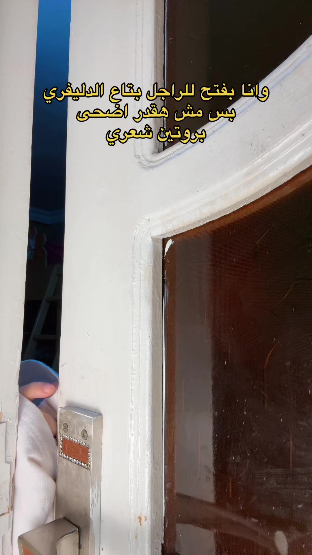 @Malak