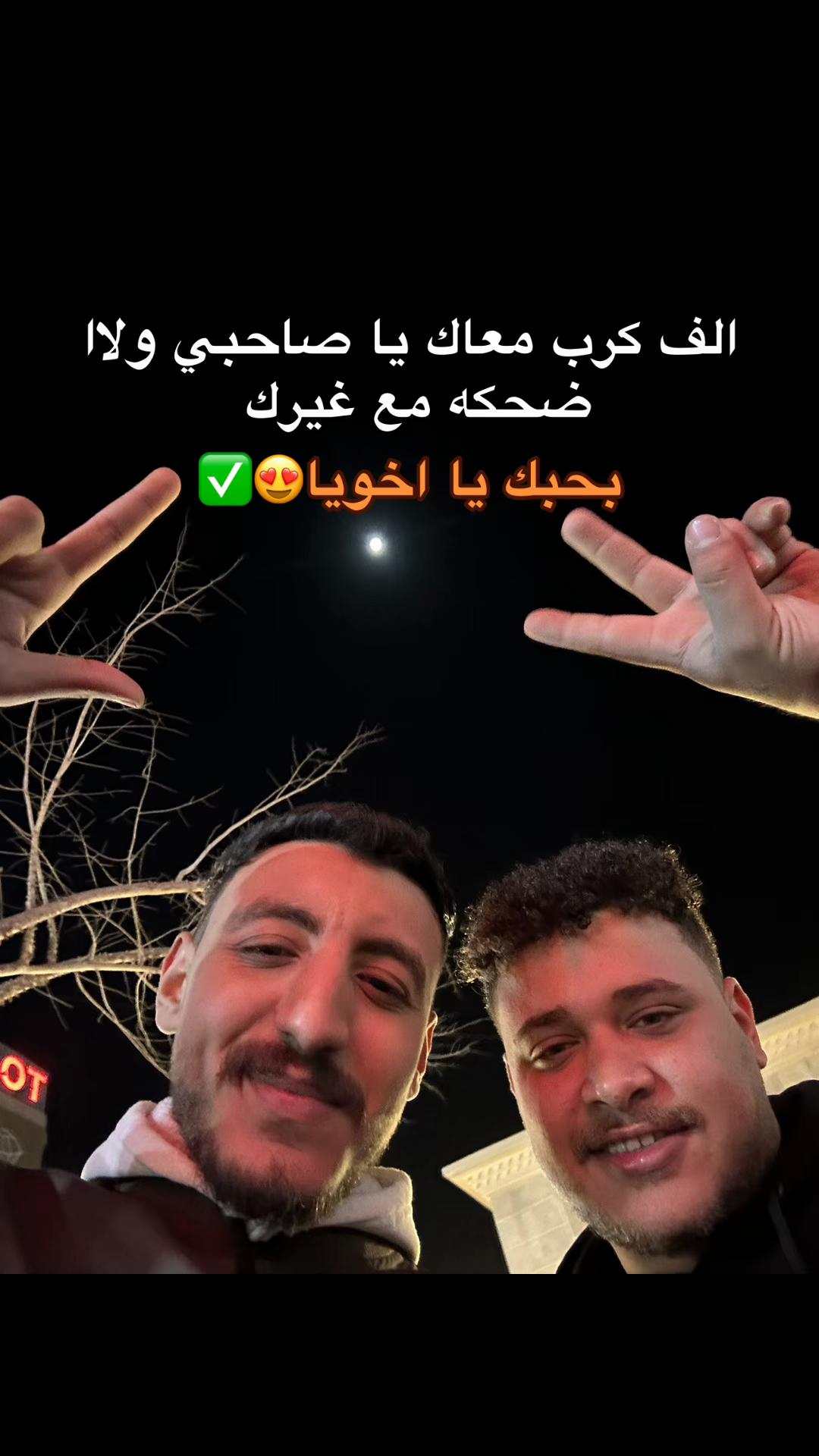 @مـــحـــارب"