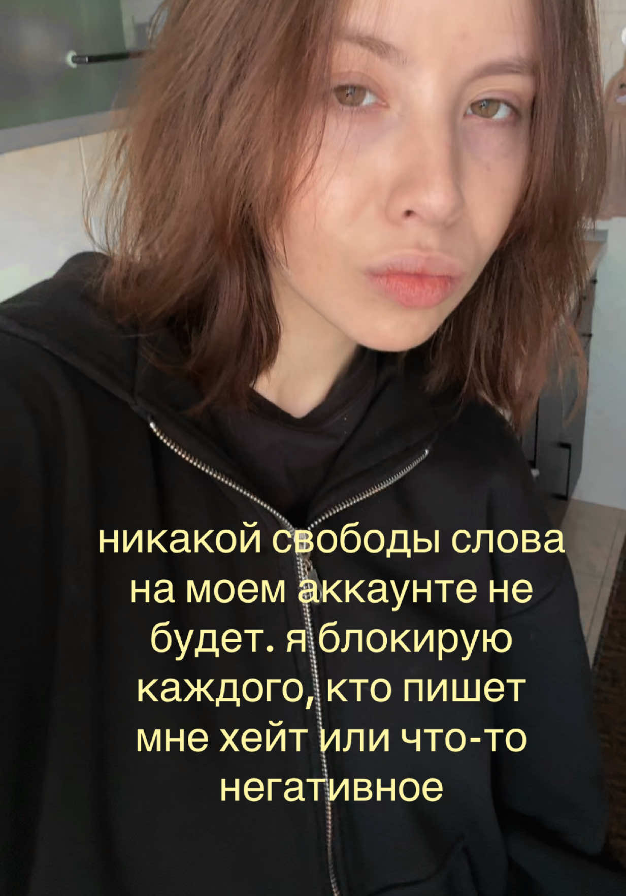 @jules