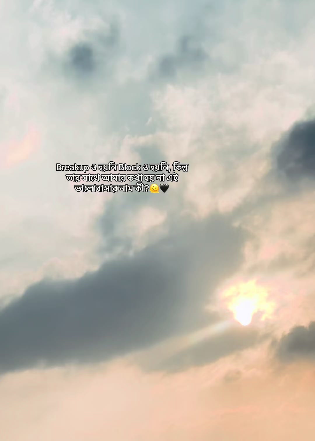 @đ đ đ đ đĨ đ¤đī¸