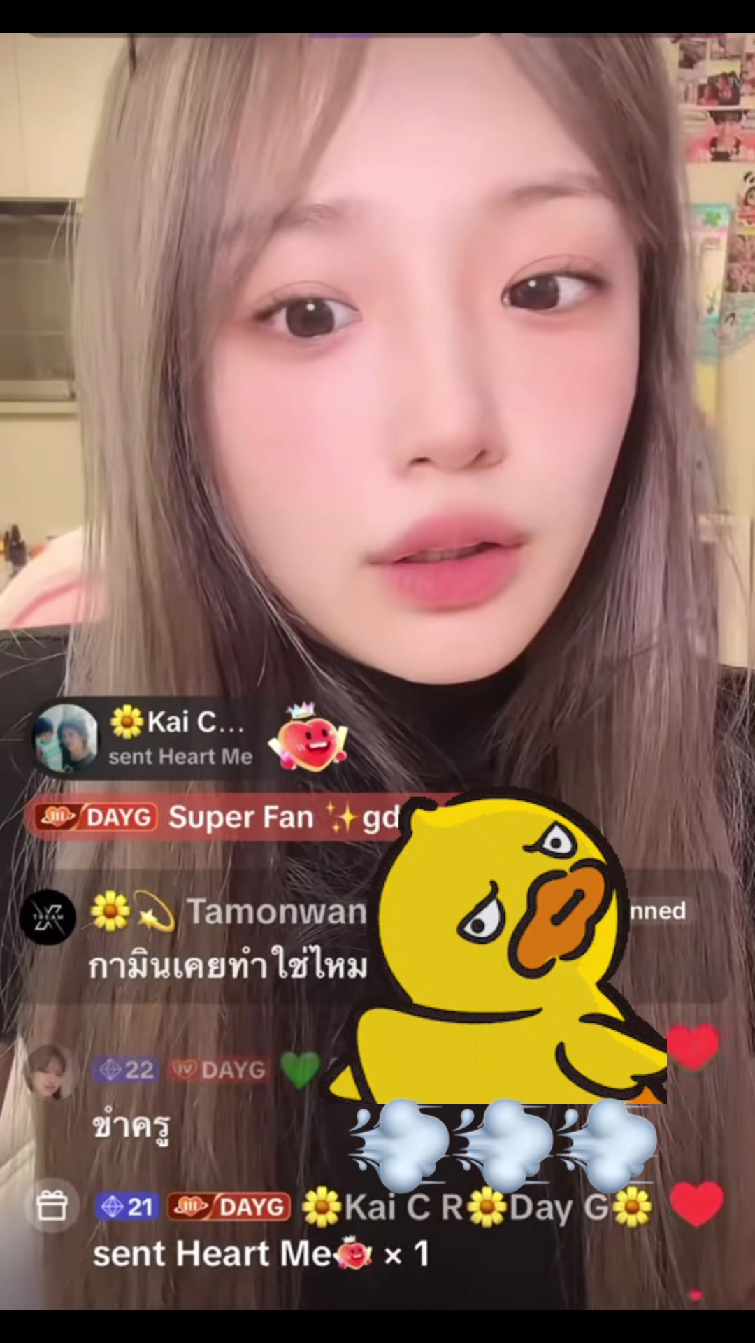 @ᗪ𝕆ℕ’𝕋 ⓖⓘⓥⓔ🆙🌼UND🌕Gamin⭐️💝