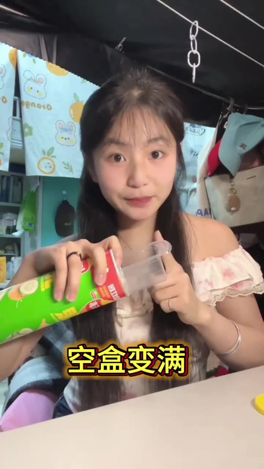 @方信FXmagic