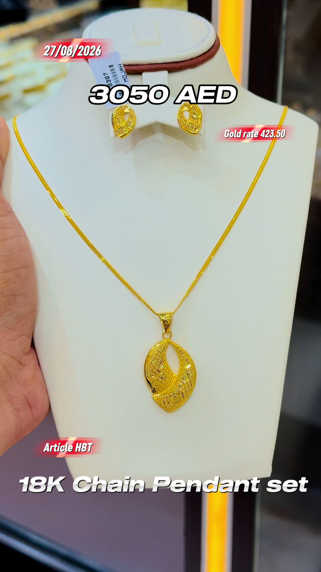 @Al Mojah Jewellery(M Ihtasham)