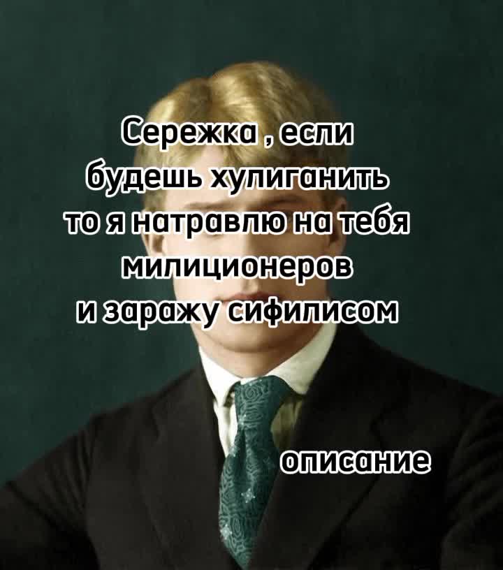 @Карма