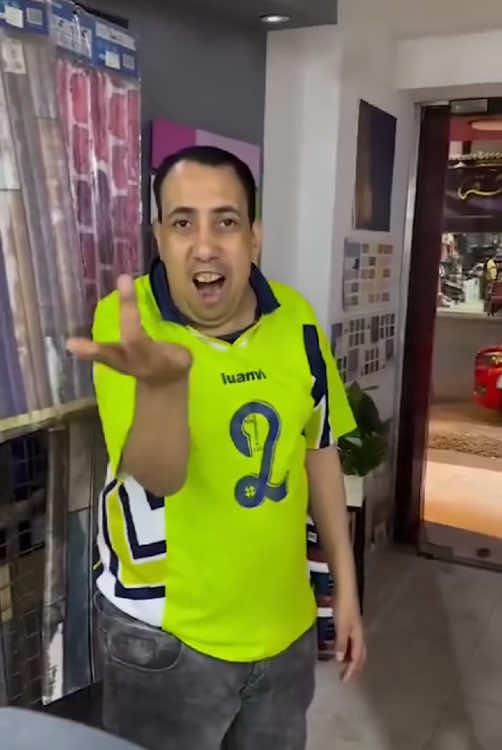 @سمير_سمكرة
