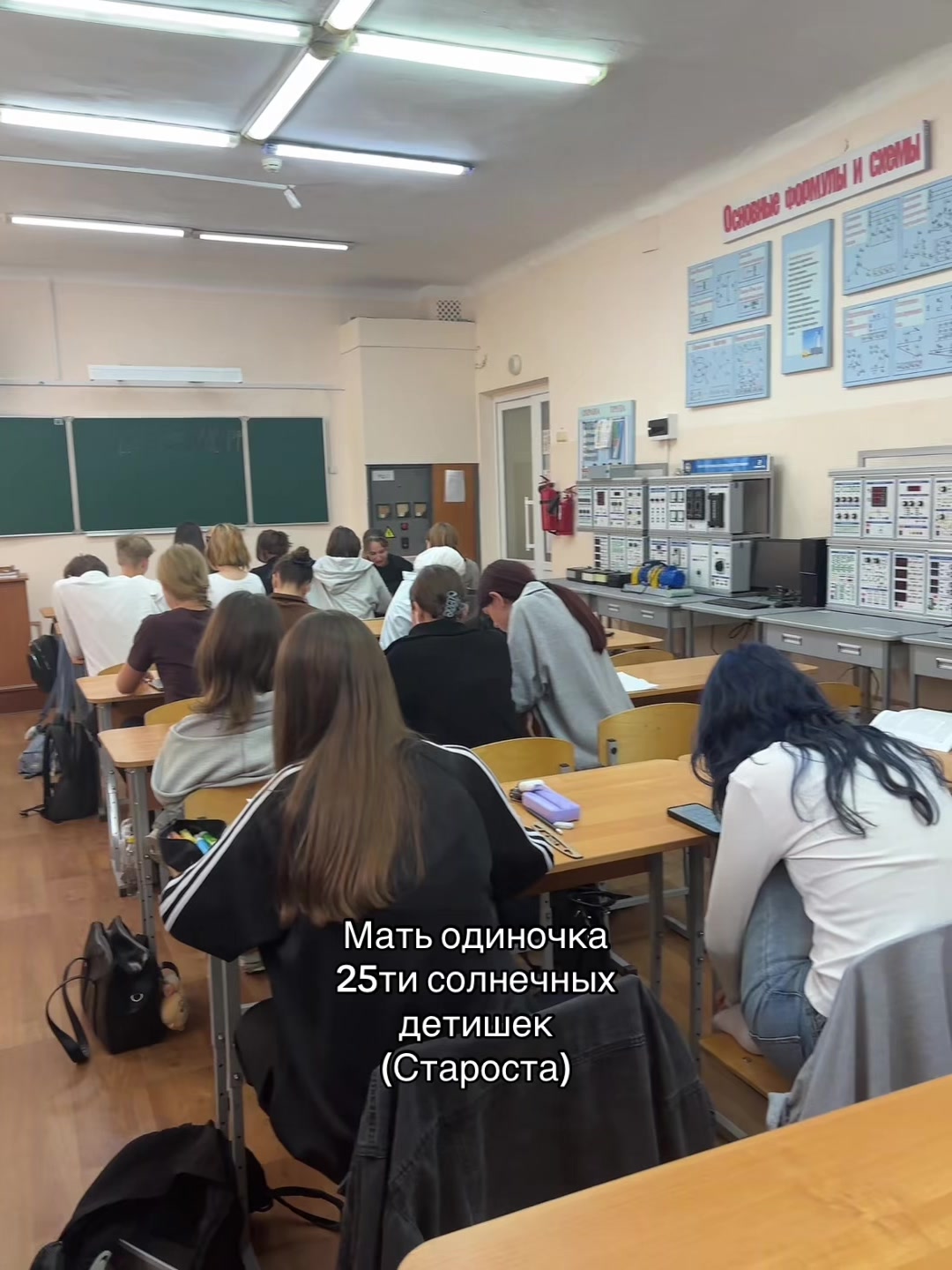 @Смурфа 🫦
