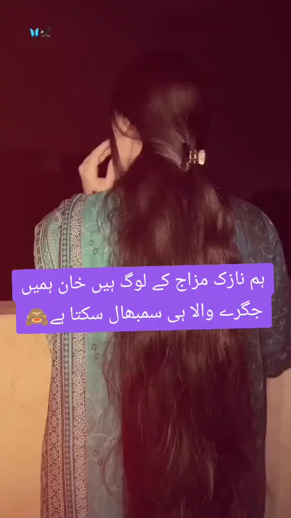 @Noori