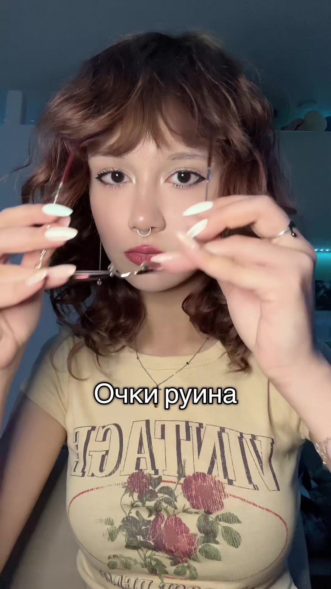 @Рыбканин