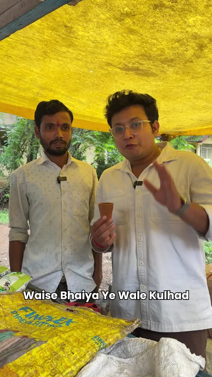 @The Indian Mukbanger