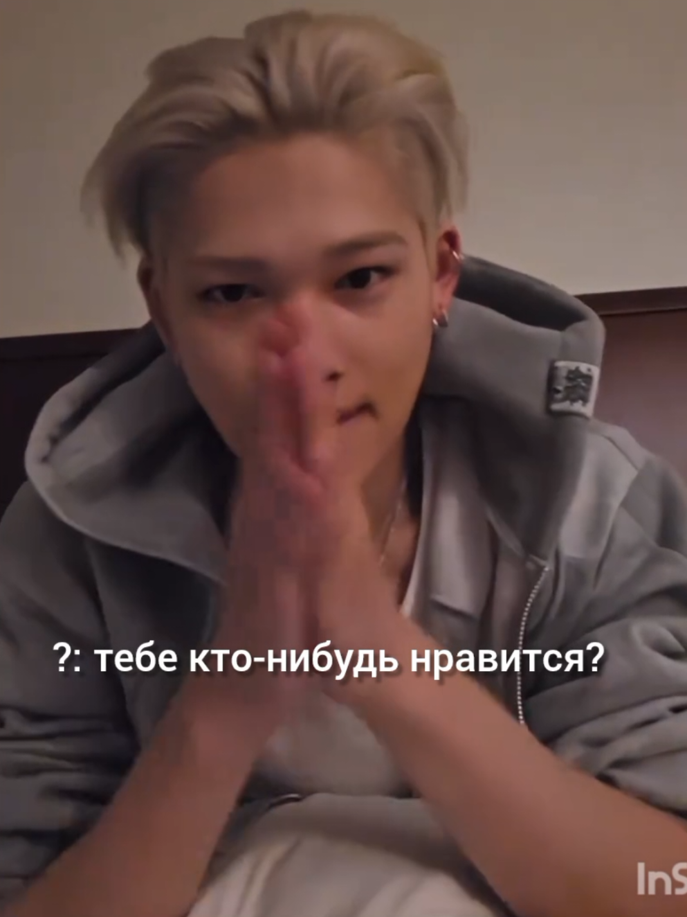 @белка