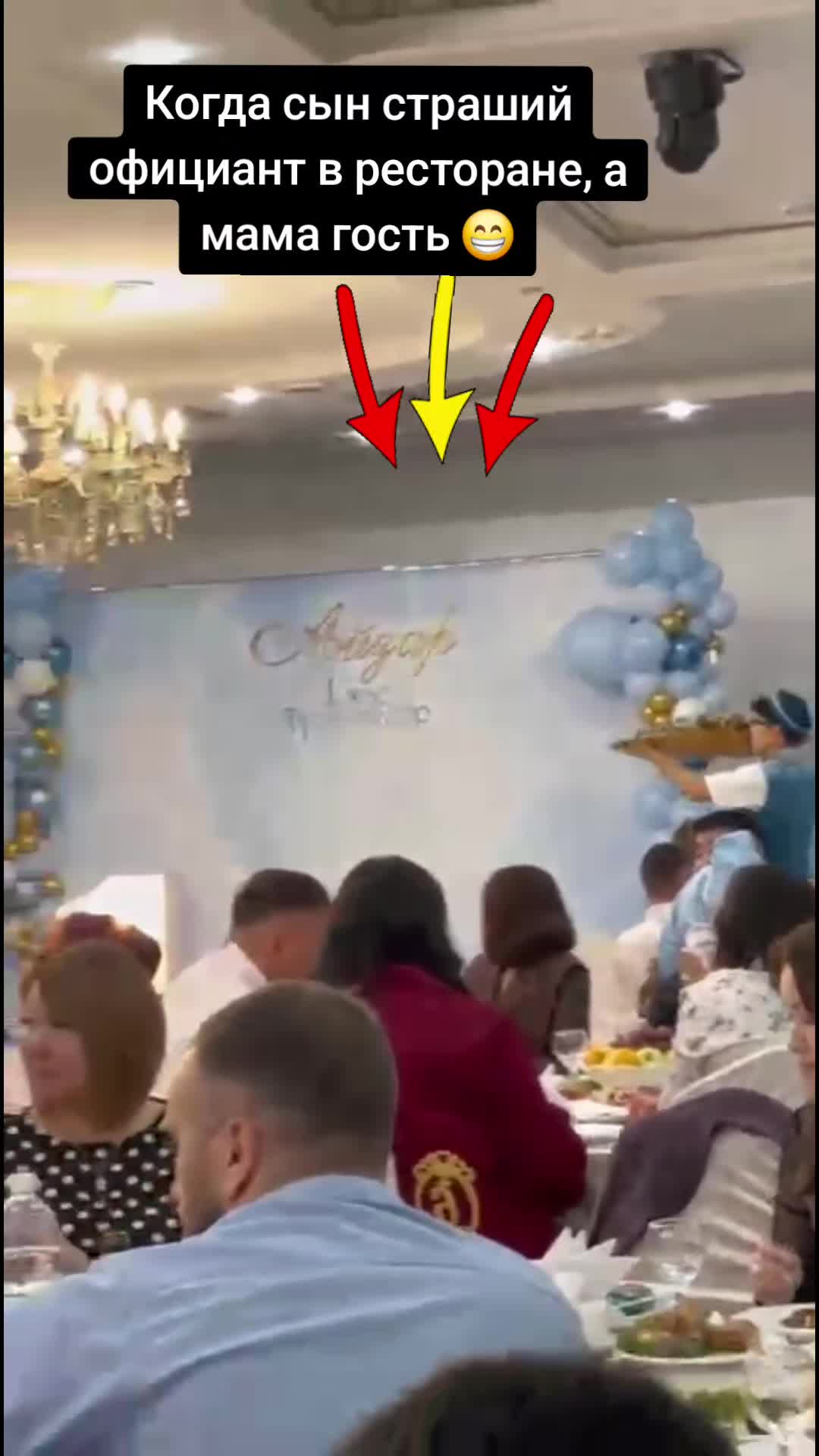 @Сандугаш
