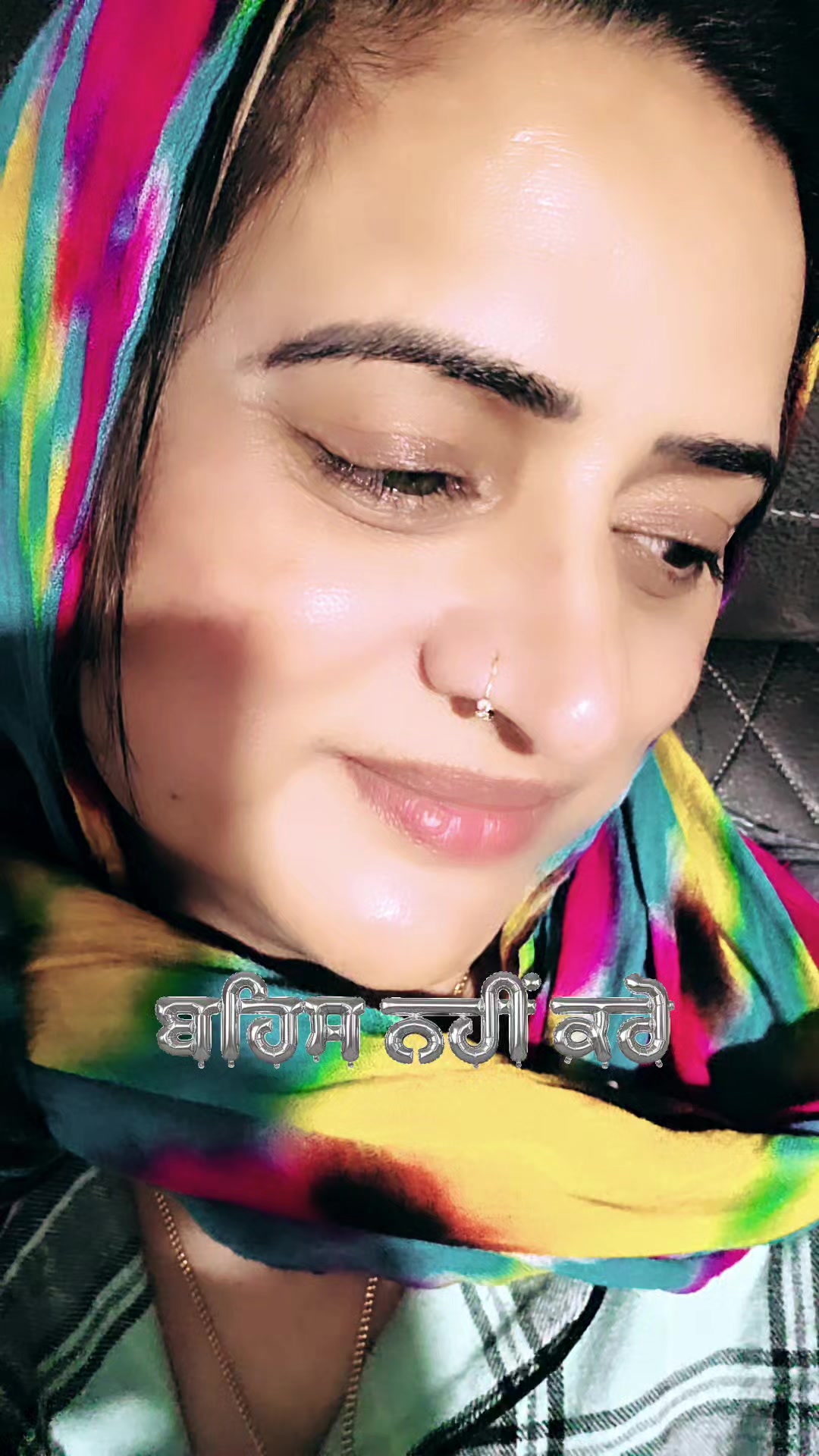 @meegeenik