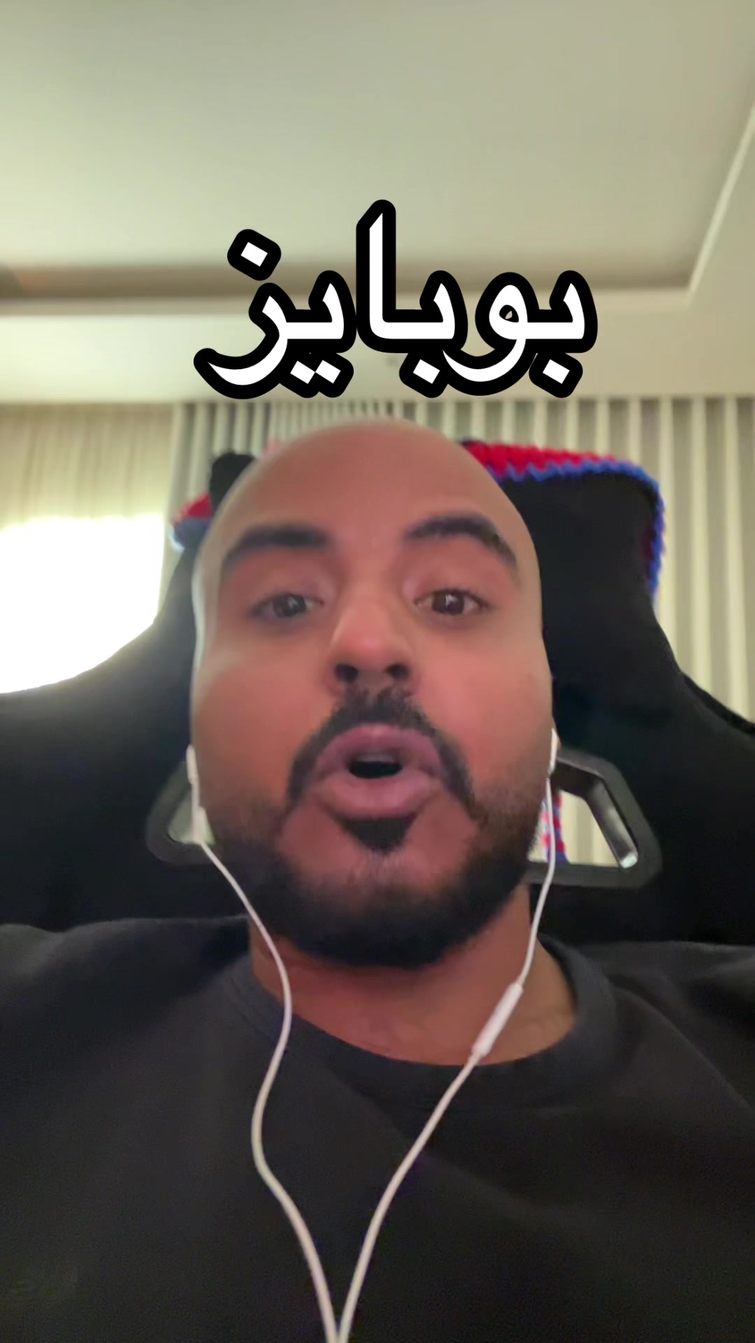 @Senan 🇸🇦