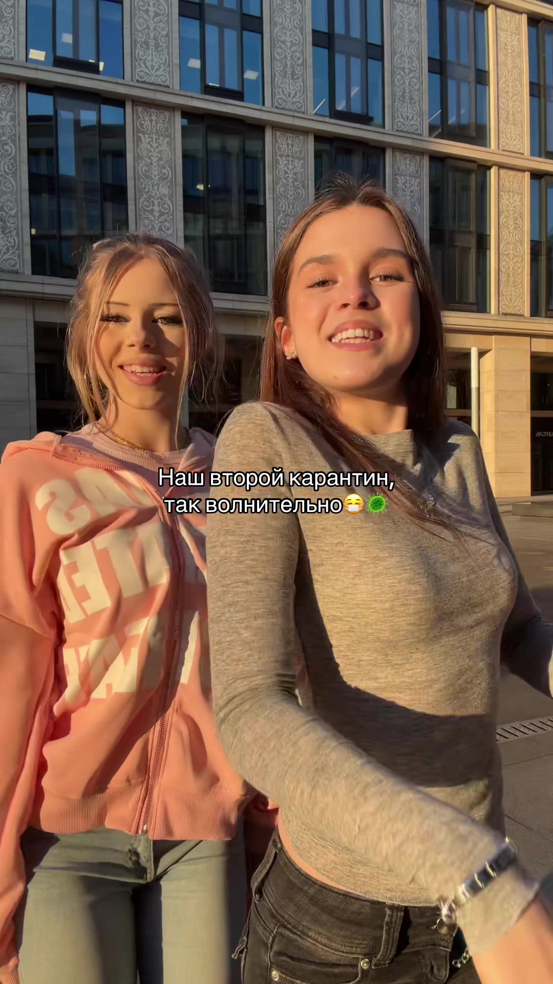@ТГК: черешенка в сети