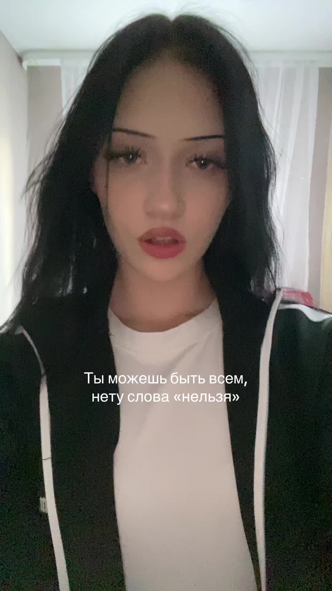 @Настя кар